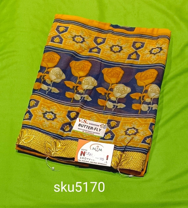 GSR SKU-5170 - 5.50M