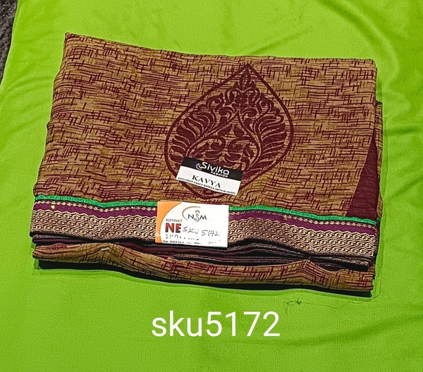 GSR SKU-5172 - 5.50M