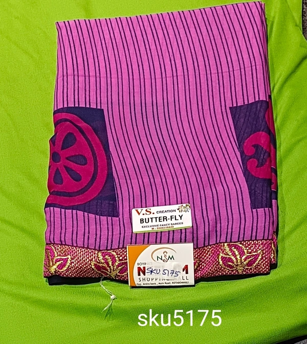 GSR SKU-5175 - 5.50M