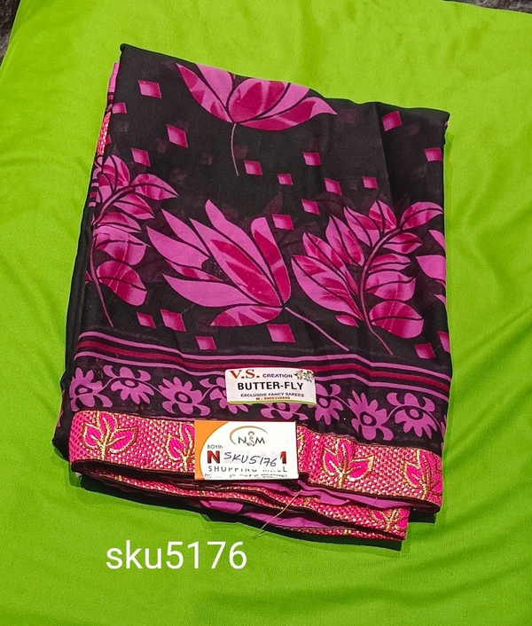 GSR SKU-5176 - 5.50M