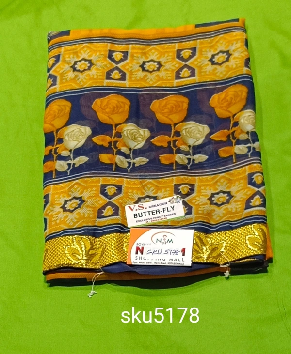 GSR SKU-5178 - 5.50M