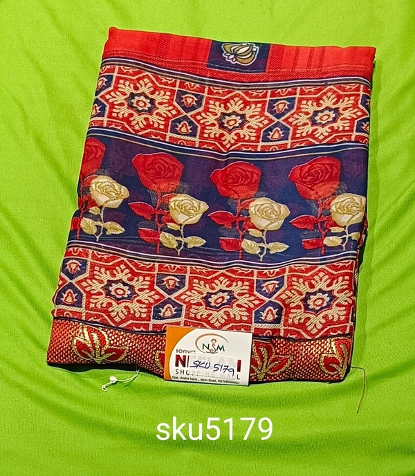 GSR SKU-5179 - 5.50M