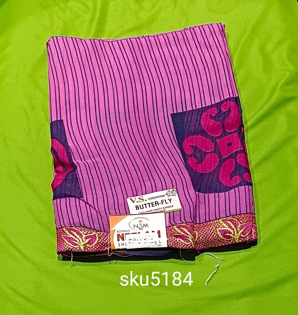 GSR SKU-5184 - 5.50M