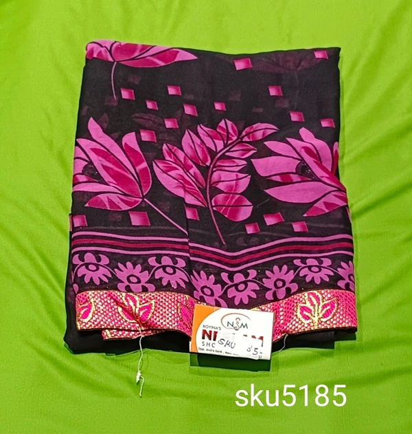 GSR SKU-5185 - 5.50M