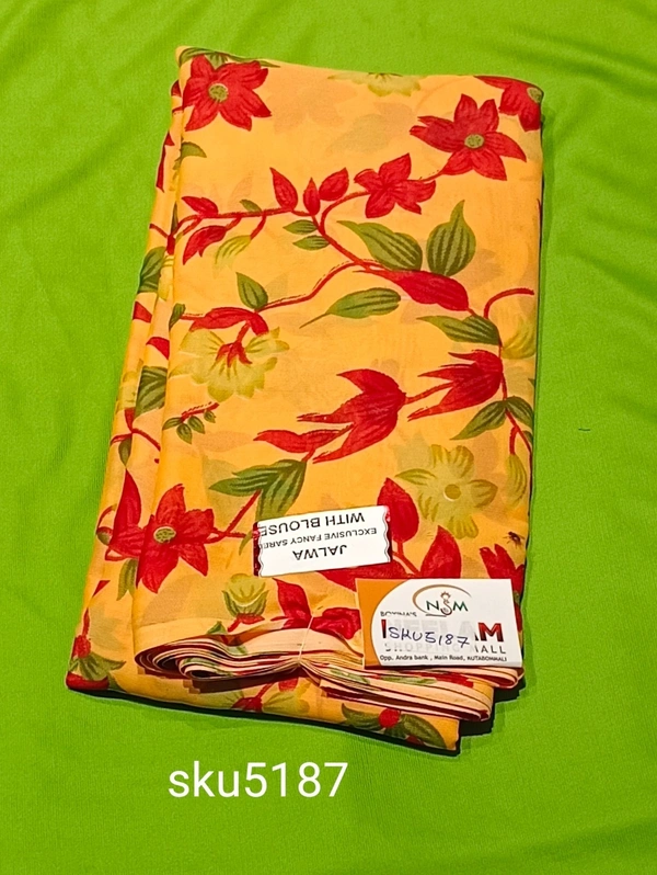 GSR SKU-5187 - 5.50M