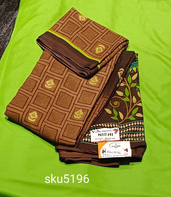 GSR SKU-5196 - 5.50M