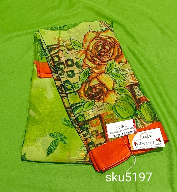 GSR SKU-5197 - 5.50M