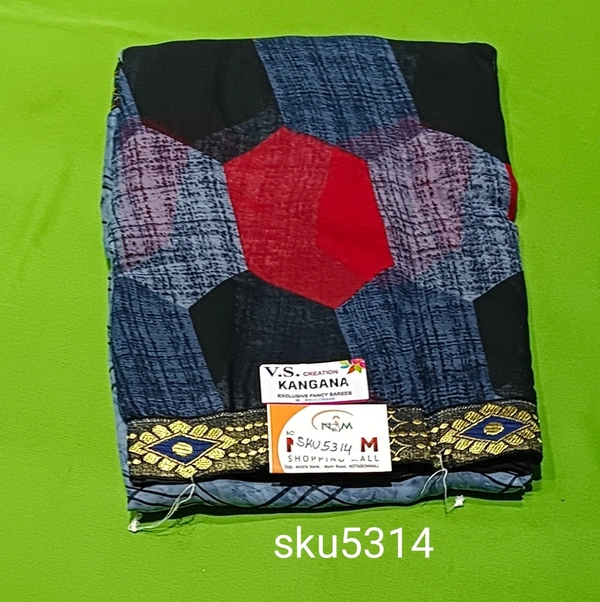 GSR SKU-5314 - 5.50M