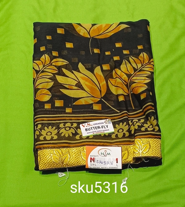 GSR SKU-5316 - 5.50M