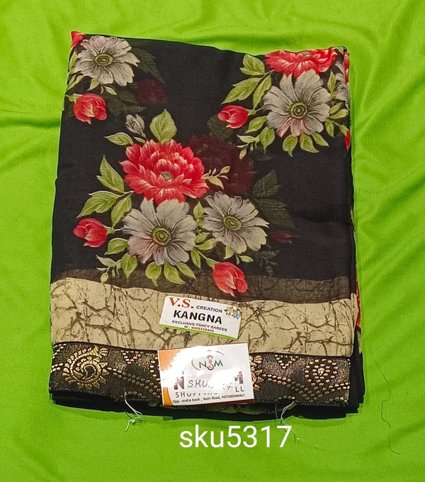 GSR SKU-5317 - 5.50M