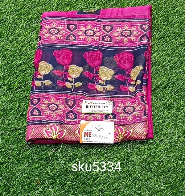 GSR SKU-5334 - 5.50M