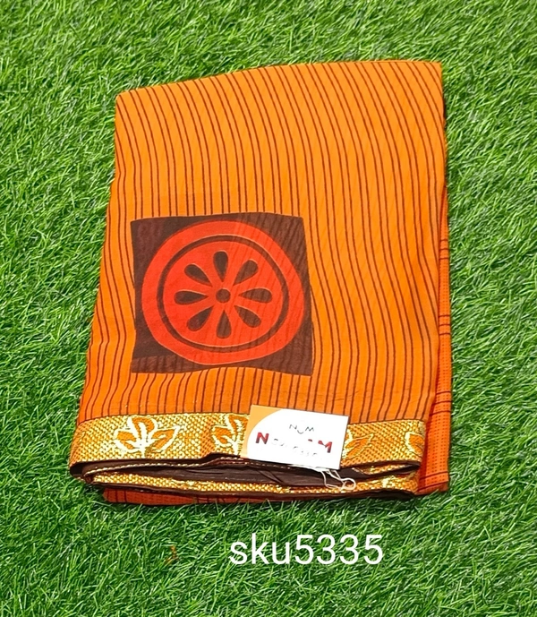 GSR SKU-5335 - 5.50M