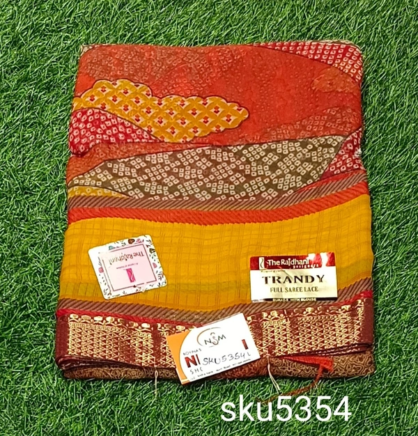 GSR SKU-5354 - 5.50M