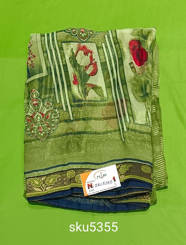 GSR SKU-5355 - 5.50M