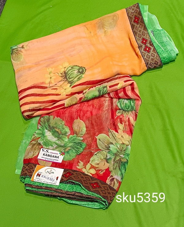 GSR SKU-5359 - 5.50M