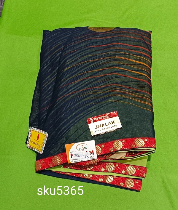 GSR SKU-5365 - 5.50M