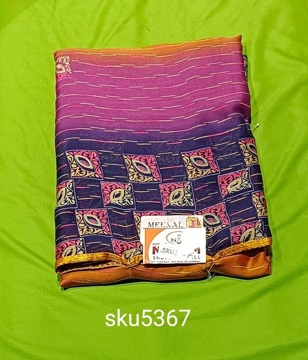 GSR SKU-5367 - 5.50M