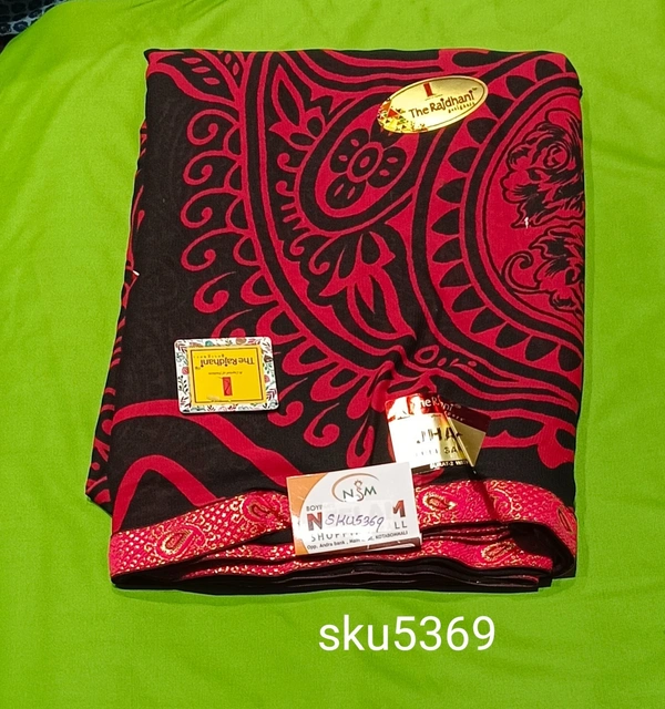 GSR SKU-5369 - 5.50M