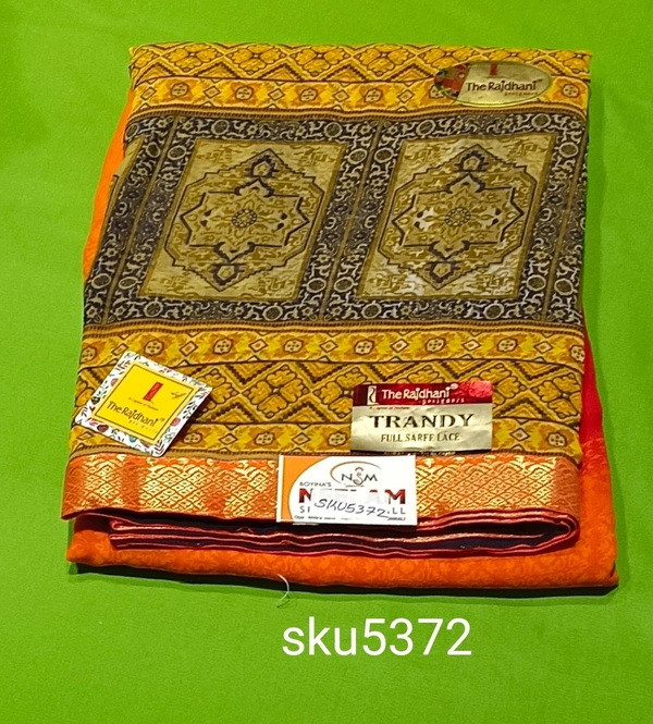 GSR SKU-5372 - 5.50M