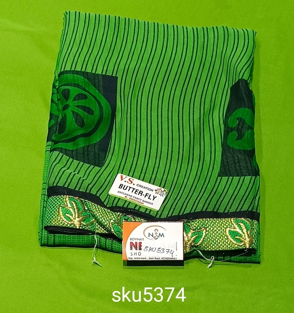 GSR SKU-5374 - 5.50M