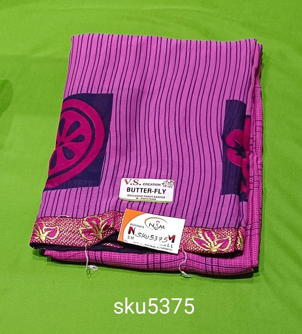 GSR SKU-5375 - 5.50M