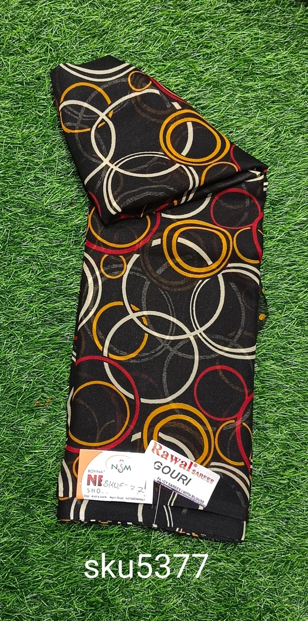 GSR SKU-5377 - 5.50M