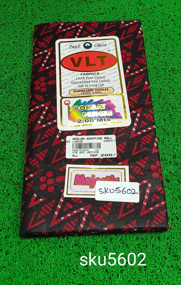 GSR SKU-5602 - 2METRES