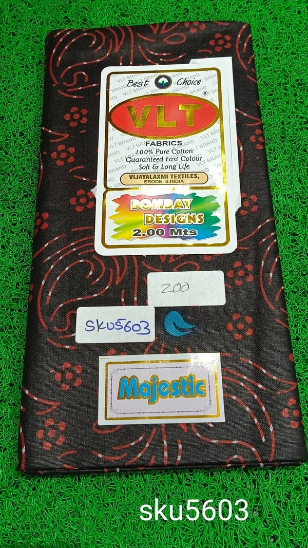 GSR SKU-5603 - 2METRES