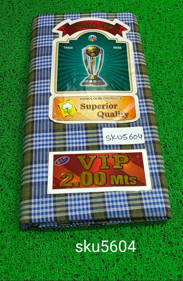 GSR SKU-5604 - 2METRES