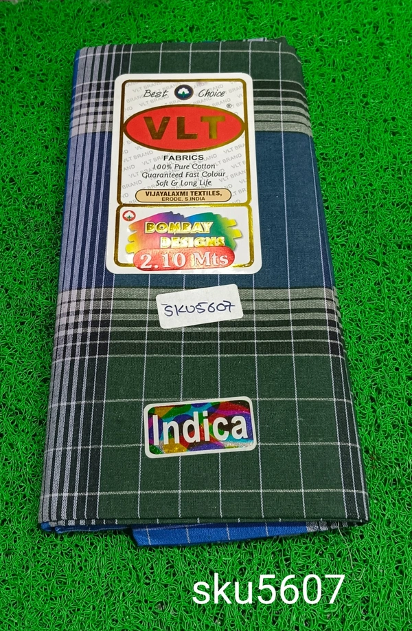 GSR SKU-5607 - 2METRES