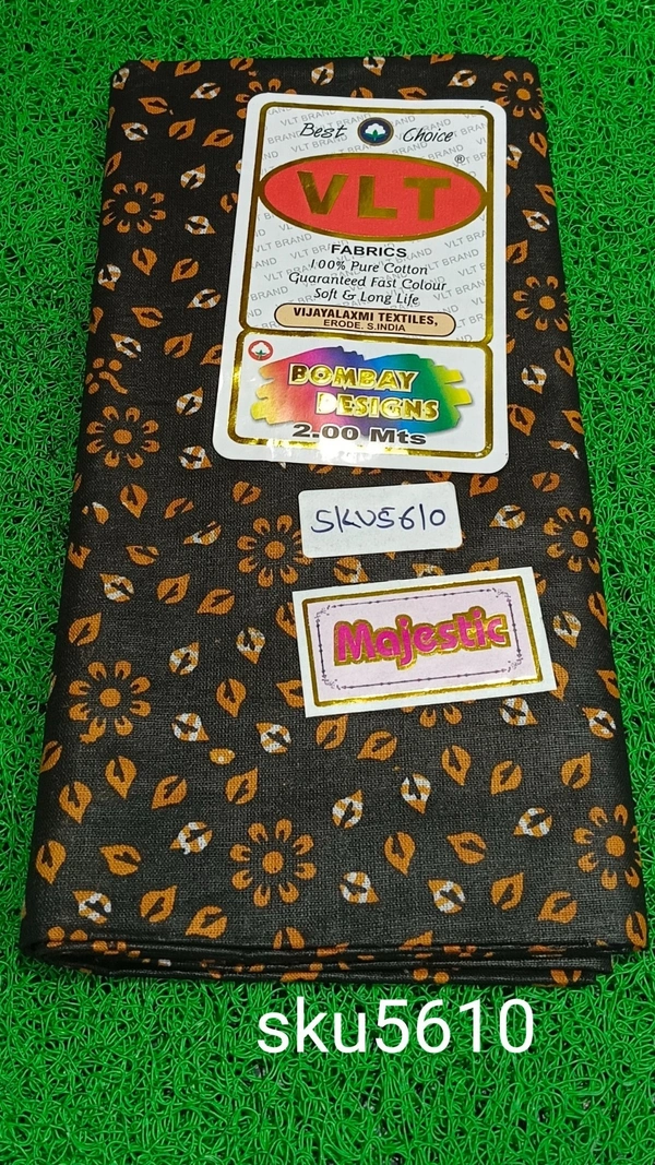 GSR SKU-5610 - 2METRES