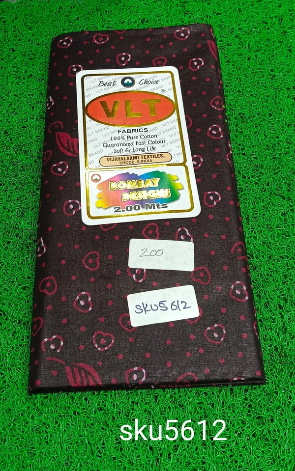 GSR SKU-5612 - 2METRES