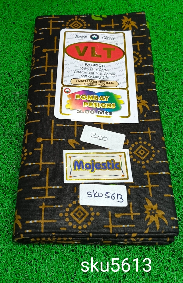 GSR SKU-5613 - 2METRES