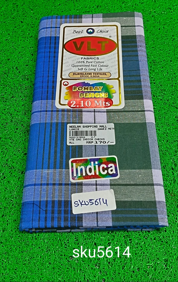 GSR SKU-5614 - 2METRES