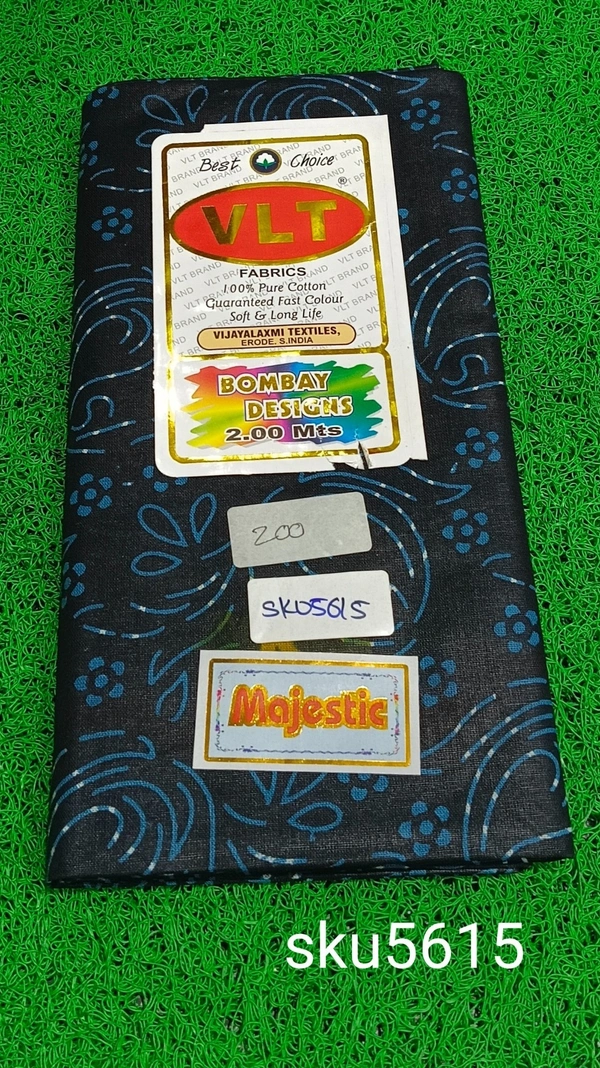 GSR SKU-5615 - 2METRES