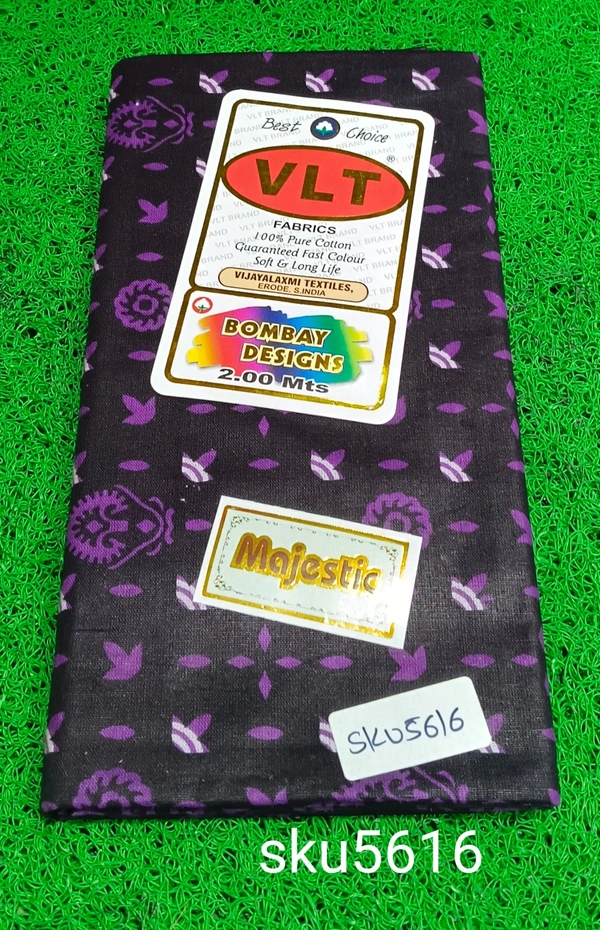 GSR SKU-5616 - 2METRES