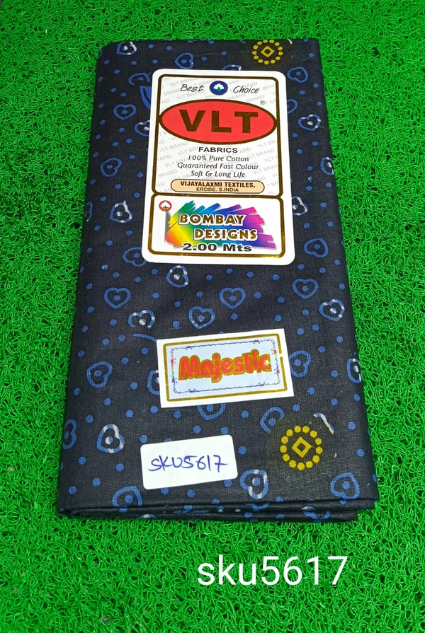 GSR SKU-5617 - 2METRES