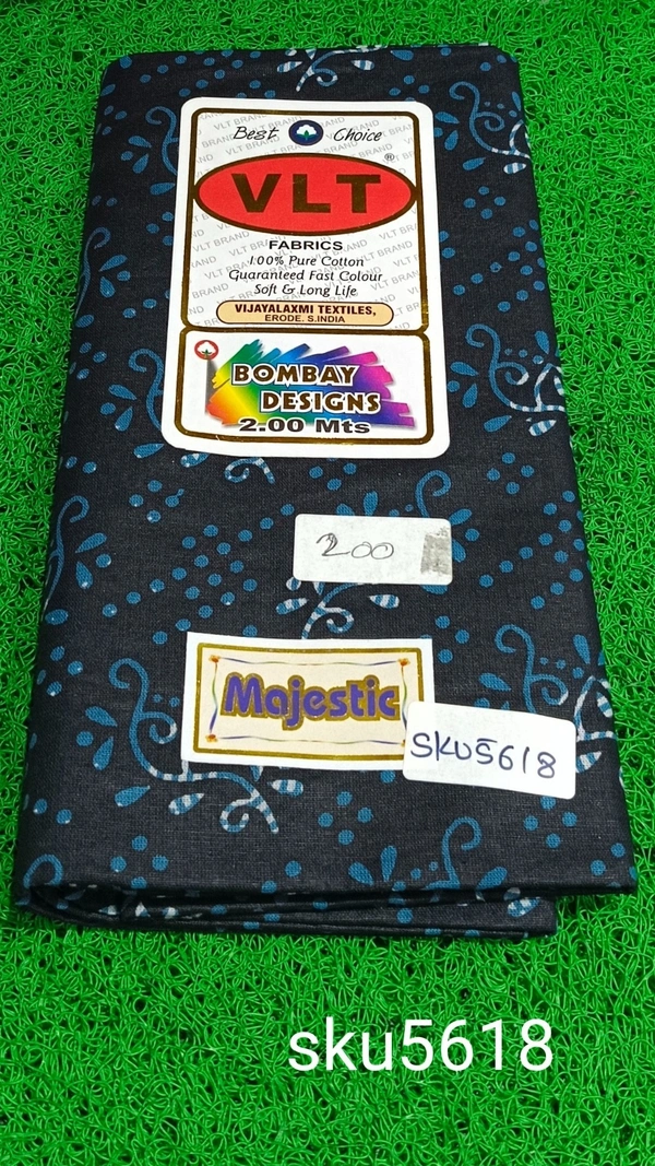 GSR SKU-5618 - 2METRES