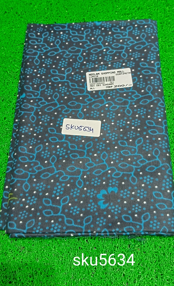 GSR SKU-5634 - 2METRES