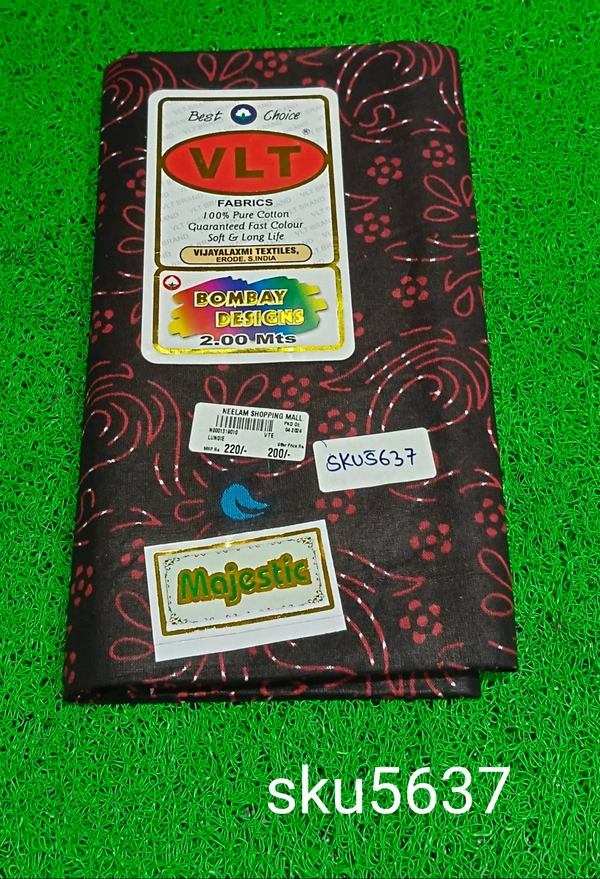 GSR SKU-5637 - 2METRES