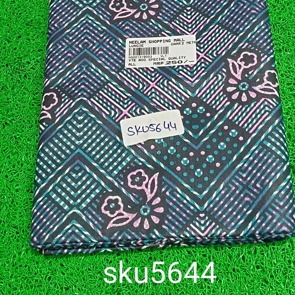 GSR SKU-5644 - 2METRES