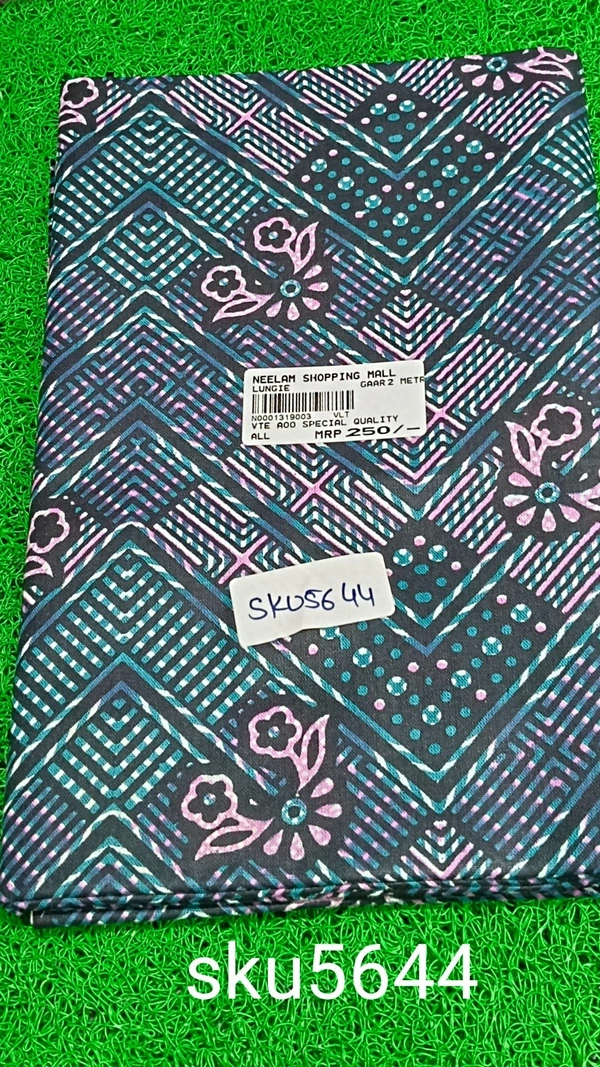 GSR SKU-5644 - 2METRES