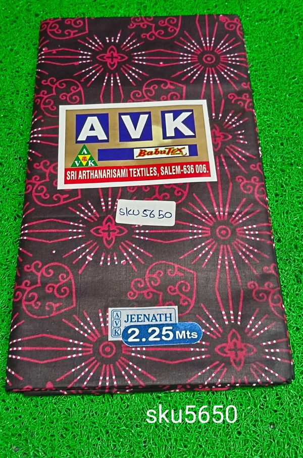 GSR SKU-5650 - 2METRES