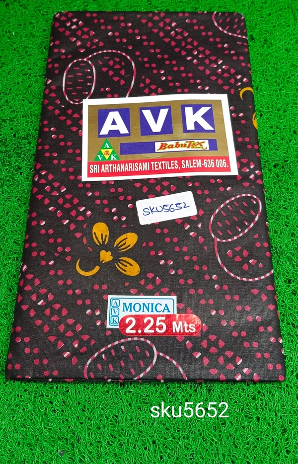 GSR SKU-5652 - 2METRES