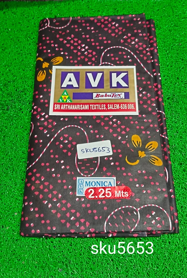 GSR SKU-5653 - 2METRES