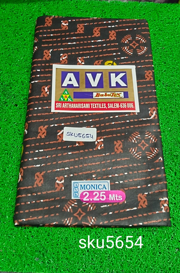 GSR SKU-5654 - 2METRES