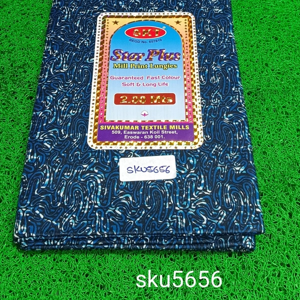 GSR SKU-5656 - 2METRES