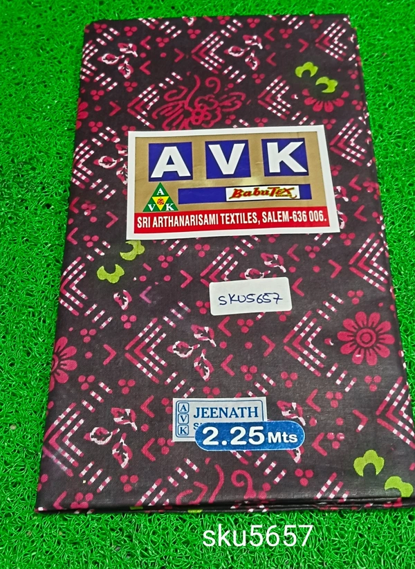 GSR SKU-5657 - 2METRES