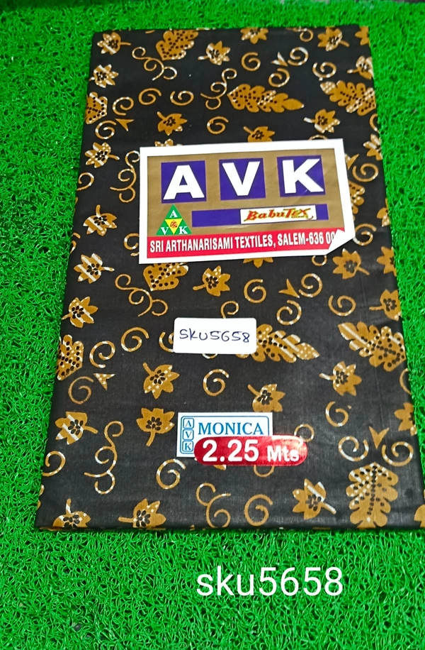 GSR SKU-5658 - 2METRES