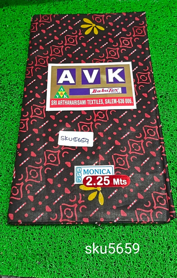 GSR SKU-5659 - 2METRES